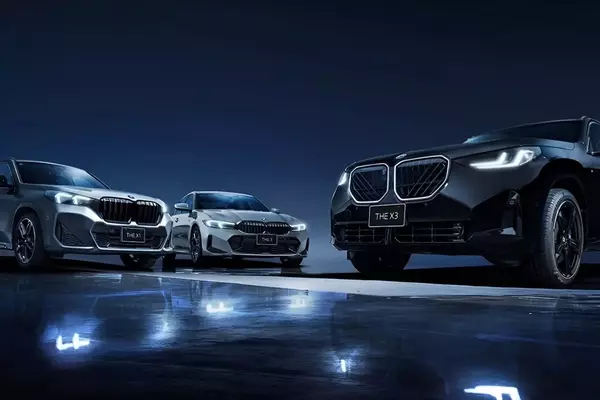 BMW's Special 'Shadow' Editions: A Japanese Exclusive