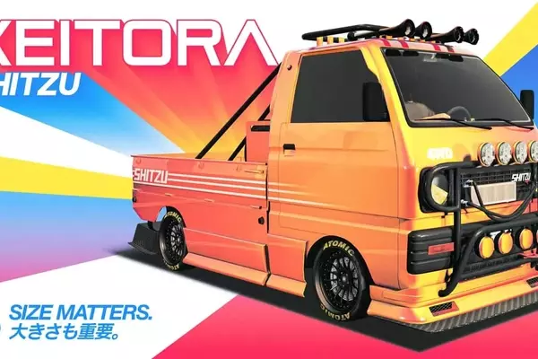 Grand Theft Auto Online Introduces Kei Truck and Drift Event