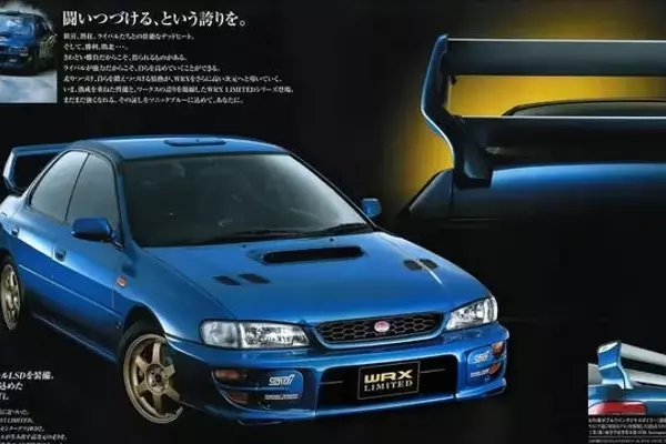 Subaru Launches Heritage Service Program for Classic WRX and STI Models