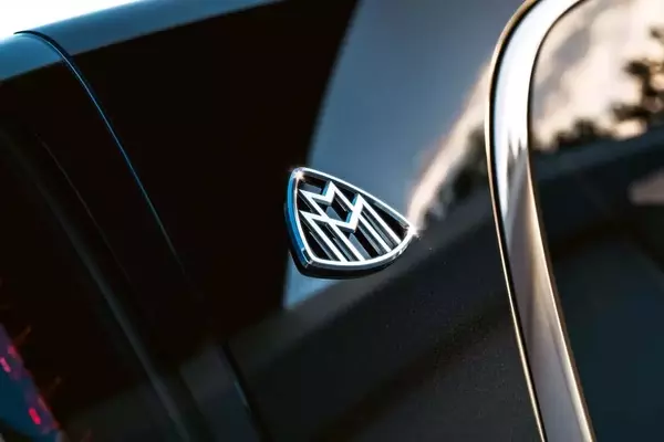 Mercedes-Maybach VLS: A New Era of Luxury Minivans