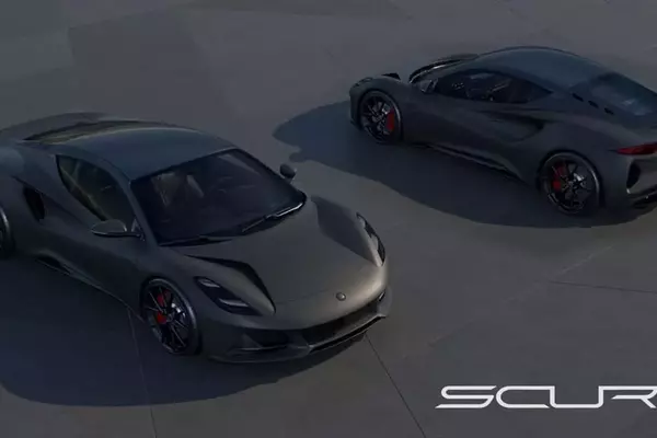 Lotus Emira Scura: A Limited Edition with a Dark Aesthetic