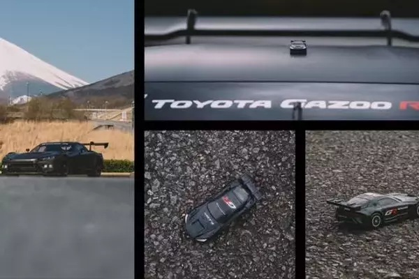 Toyota GR GT3 Joins McDonald's Happy Meal Toys in Japan