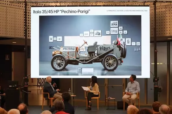 Iconic Italian Car Manufacturer Itala Set for Revival