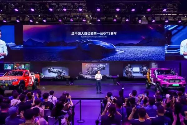 Great Wall Motor Develops V-8 Supercar to Challenge Ferrari