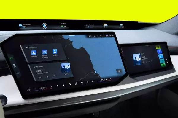 BMW 7 Series: A Masterclass in Modern Automotive Interior Design