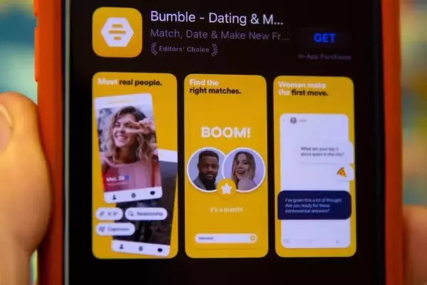Bumble Explores Potential Sale Amidst Declining Growth in Dating Sector