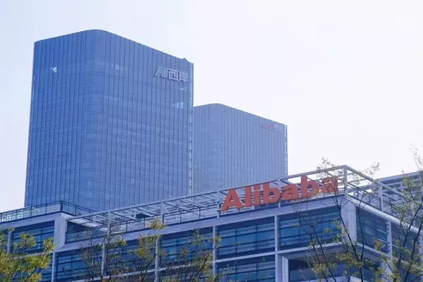 Jefferies Upholds Alibaba's AI Cloud Prowess Amid Market Fluctuations