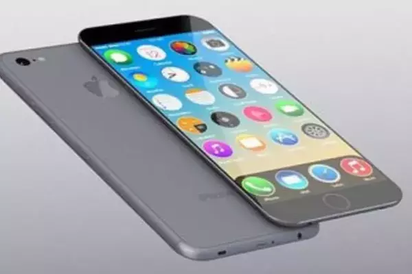Evercore ISI Reaffirms 'Outperform' Rating on Apple Amid Price Adjustments