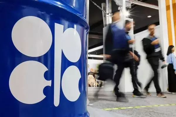 OPEC+ Poised to Greenlight Further Oil Production Increase Amidst Shifting Global Supply Dynamics