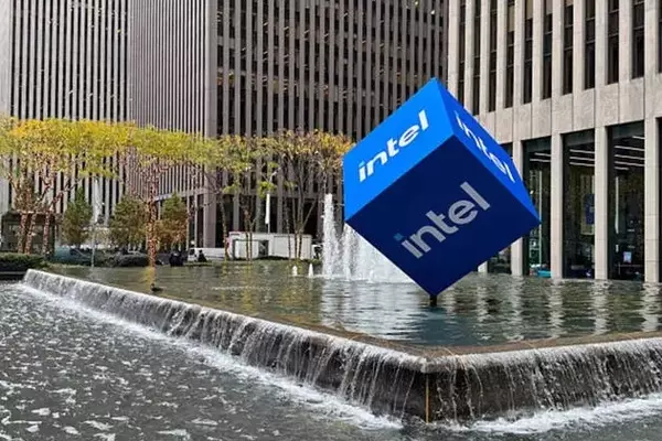 Intel's $15 Billion Stock Offering: A Strategic Move Amidst AI Boom