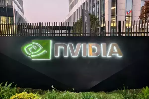 Nvidia's Strategic Expansion and Financial Strength: A Deep Dive into Future Growth