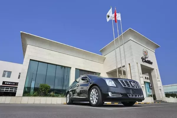 US Automakers' Diminishing Presence in Chinese Market