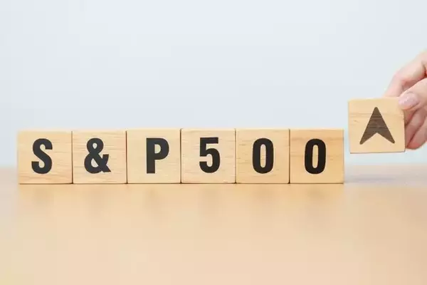 S&P 500 Reaches New Record High, Economic Growth Forecast Shifts