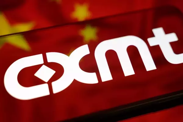 Chinese DRAM Achieves 9000 MT/s, Nearing Western Performance in Gaming Memory