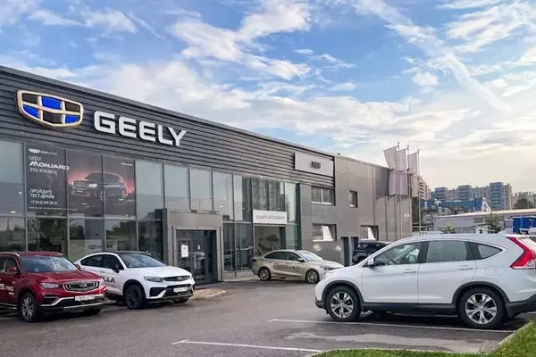 Geely Automobile Announces Major Leadership Changes: Gan Jia Yue Appointed CEO, Founder Li Shu Fu Steps Down