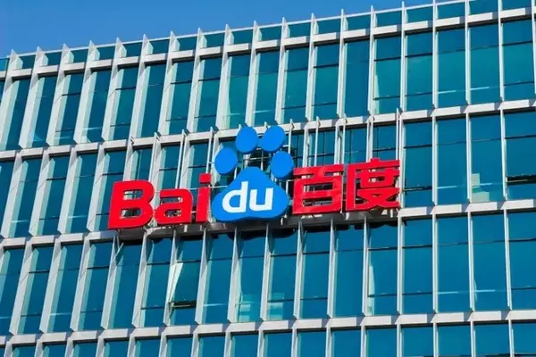 Baidu's Q2 2026 Performance: AI Growth Amidst Advertising Weakness