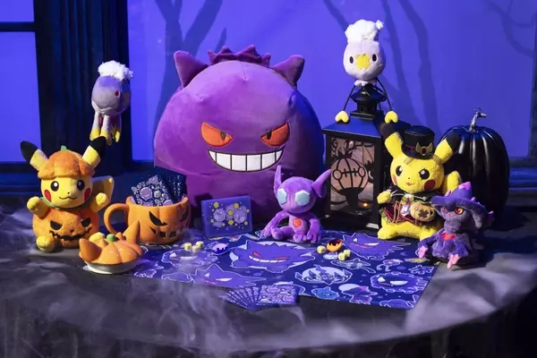 Pokemon Center Unveils Enchanting Halloween Collection
