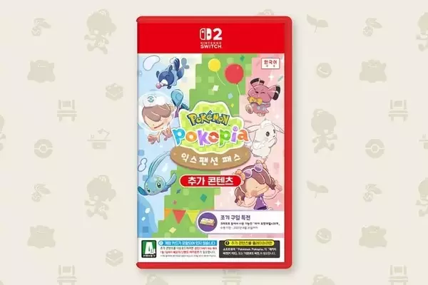 Pokémon Pokopia Expansion Pass Now Available in a Physical Boxed Version in Korea