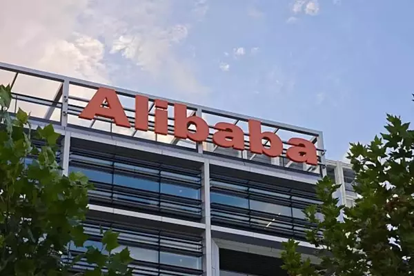 Alibaba's Q1 Performance: Revenue Meets Expectations, AI Investment Weighs on Earnings