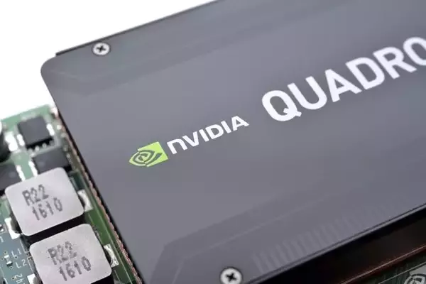 Nvidia Earnings and Jackson Hole Symposium: A Week of Market-Moving Events
