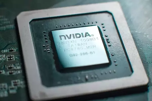 Goldman Sachs' NVIDIA Earnings Forecast: A Deep Dive into Market Expectations and Potential Risks