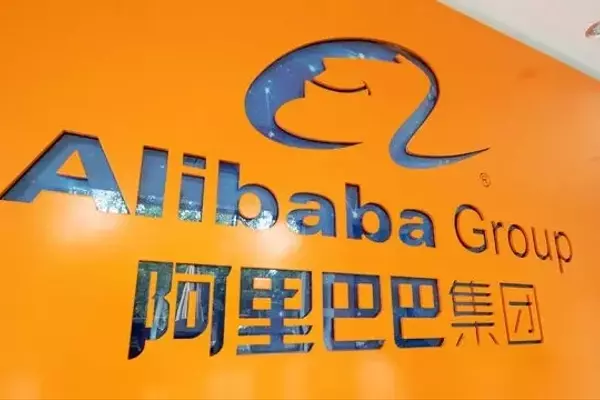 Stock Market Futures Dip as Geopolitical Tensions Rise and Alibaba Faces Sell-Off