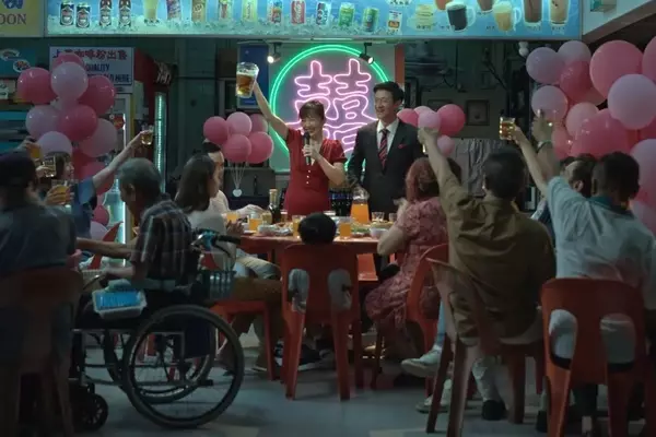 Singapore's 'We Are All Strangers' Joins Oscar Race