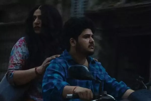 Parallax Films Acquires Global Distribution Rights for Trans Pregnancy Drama 'Aman'