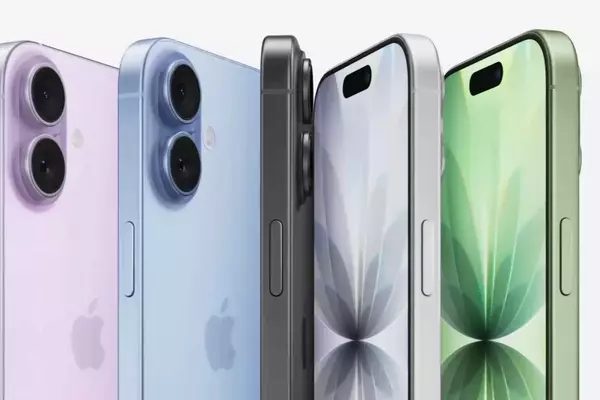 Apple's Potential Entry into the Mobile Gaming Controller Market