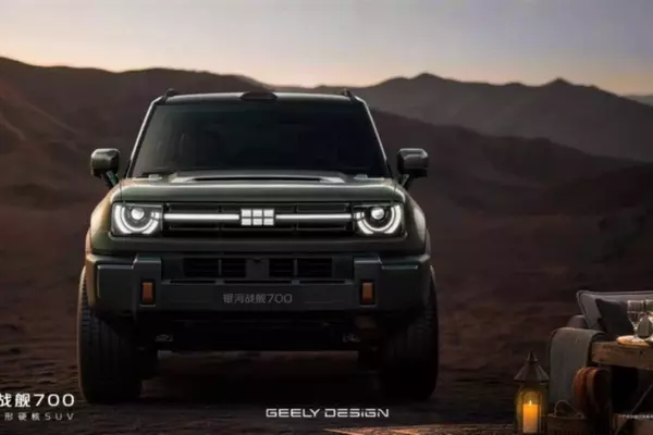 Geely's Off-Road Plug-in Hybrid SUV Receives Over 40,000 Pre-Orders in First Hour